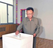 DNKF_5513_296729_1311556370_i