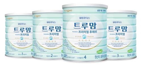 韓国製の粉ミルク「トゥルーマム」（画像提供：イルトン・フーディーズ）