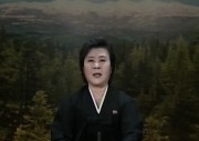 朝鮮中央テレビ