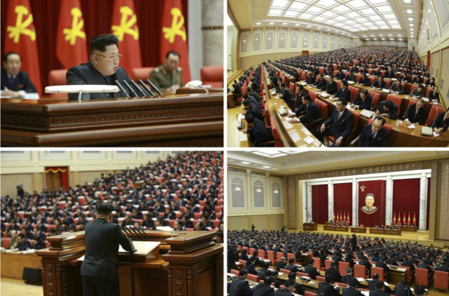 朝鮮労働党政治局拡大会議