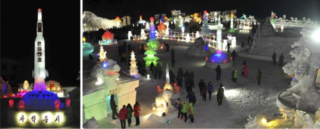 両江道三池淵郡で開かれた「金正日総書記の誕生日慶祝氷の彫刻祝典」