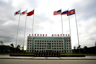 中国の図們経済開発区は対北朝鮮ビジネスに便利な立地で人気を集めている。（画像提供：図們市政府）