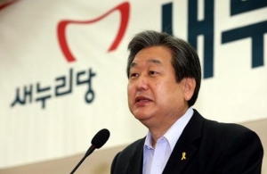 韓国セヌリ党の金武星代表（参考写真）