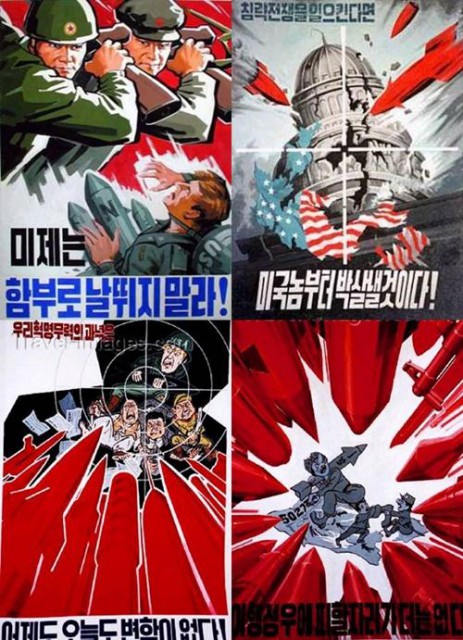 反米をアピールする北朝鮮のポスター（参考写真）