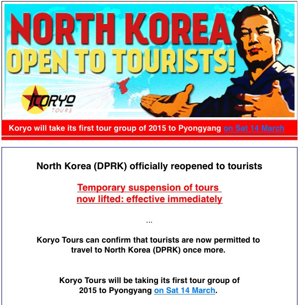 北朝鮮の外国人観光客受け入れ再開を知らせるコリョ・ツアーズからのメール