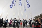 2011年2月に韓国のNGOが行った北朝鮮向けのビラを入れた風船を飛ばす行事
