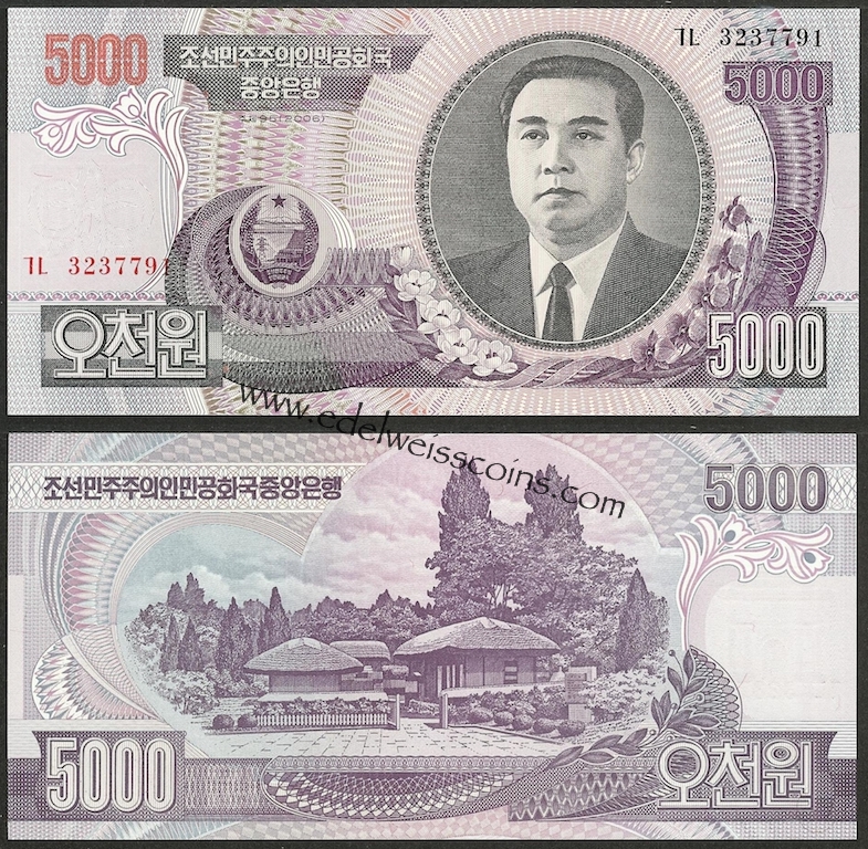 2006年に発行された北朝鮮の旧5000ウォン紙幣。2009年の貨幣改革で廃止されている。©Numismatic Coins & History