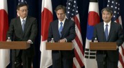 日米韓外務次官協議