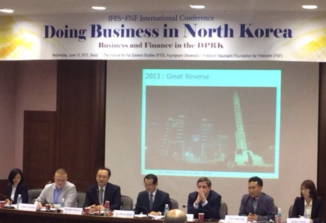 10日に韓国の慶南大学極東問題研究所主催で行われたセミナー「北朝鮮のビジネスと金融」の様子（撮影：デイリーNKカン・スジョン記者）