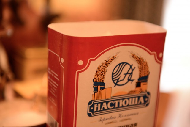 ロシア製の小麦粉（画像：michael davis-burchat）