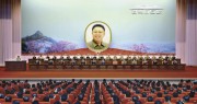北朝鮮、先軍節55周年記念大会