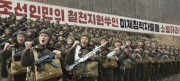20150821労働新聞朝鮮人民軍