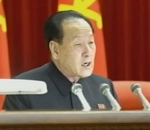 趙然俊朝鮮労働党組織指導部第1副部長