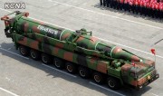 北朝鮮の弾道ミサイルKN-08