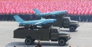 北朝鮮の軍事パレードに登場したドローン