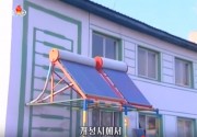 ソーラーパネルが設置された北朝鮮・開城市内の建物（朝鮮中央テレビ）