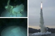 SLBMの試験発射（2016年4月24日付労働新聞より）