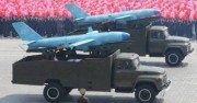 北朝鮮軍の無人航空機（ドローン）