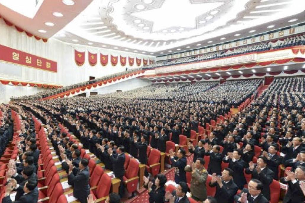 北朝鮮、労働党第７回大会で決定書を採択