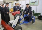 20160513金正恩機会展示視察03アイキャッチ