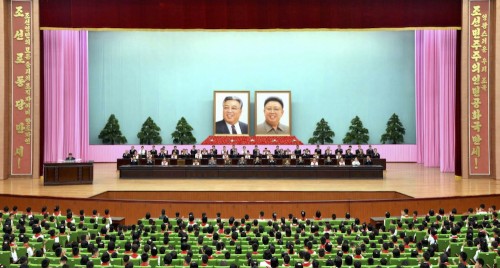 朝鮮少年団創立70周年慶祝中央報告大会（2016年6月7日付労働新聞より）