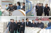 金正淑平壌製糸工場を現地指導した金正恩氏（2016年6月21日付労働新聞より）