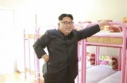 万景台少年団キャンプ場を現地指導した金正恩氏（2016年6月4日付労働新聞より）