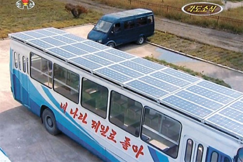 南浦市で製造されたソーラーバス（画像：朝鮮の今日）
