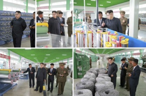 朝鮮人民軍漁具総合工場を現地指導した金正恩氏（2016年7月30日付労働新聞より）