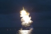 8月24日に発射された北朝鮮のSLBM「北極星」（2016年8月25日付労働新聞より）