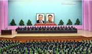 9月5日、平壌の人民文化宮殿で行われた「全国計画部門活動者会議」（2016年9月6日付労働新聞より）