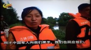 中国軍に救助されて、現地のテレビのインタビューに応える北朝鮮の女性（画面：図們テレビキャプチャー）