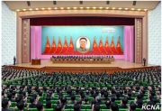 金正日同志の朝鮮労働党総書記推挙１９周年慶祝中央報告大会