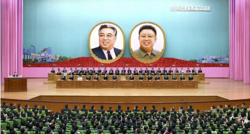 朝鮮職業総同盟第7回大会の様子（2016年10月27日付労働新聞より）