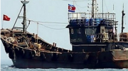 北朝鮮の漁船
