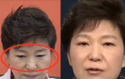 セウォル号沈没事故の前日（左）と事故発生後の朴槿恵氏の顔写真を比較した動画からのキャプチャー。動画は字幕で、事故後に目の周りのしわが消えている、と指摘している