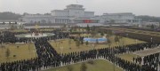 金正日総書記5周忌中央追慕大会（2016年12月18日付労働新聞より）