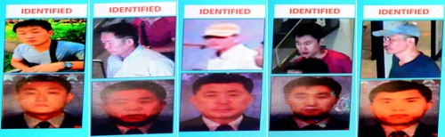 マレーシア警察が発表した、金正男氏殺害事件の容疑者ら。左からリ・ジウ、リ・ジェナム、オ・ジョンギル、ホン・ソンハク、リ・ジヒョン。