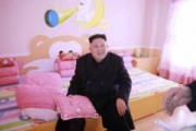 20170202金正恩平壌初等学院アイキャッチ