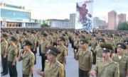北朝鮮政府の声明を支持する人民保安省軍務者集会（2017年8月11日付労働新聞より）