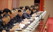 第5回党細胞委員長大会の第2日会議（2017年12月23日付朝鮮中央通信より）