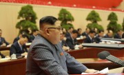 朝鮮労働党第5回細胞委員長大会で演説する金正恩氏（2017年12月24日付朝鮮中央通信より）