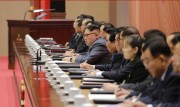 第5回党細胞委員長大会の第2日会議（2017年12月23日付朝鮮中央通信より）