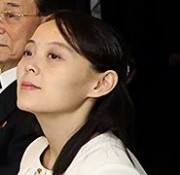 金与正氏（青瓦台提供）