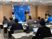 韓国統一省の白泰鉉（ペク・テヒョン）報道官