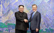 南北首脳会談（2018年4月28日付朝鮮中央通信より）
