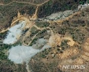米デジタル・グローブが16日に公開した北朝鮮の核実験場エリアの衛星写真（ニューシス Korea）