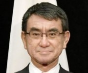 河野太郎外相