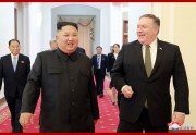 10月7日、訪朝したポンペオ米国務長官と会談した金正恩氏（2018年10月8日付朝鮮中央通信）