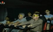 北朝鮮の立体律動映画館（朝鮮中央テレビ）